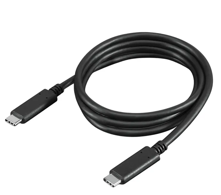USB-C Ladekabel (1 m)